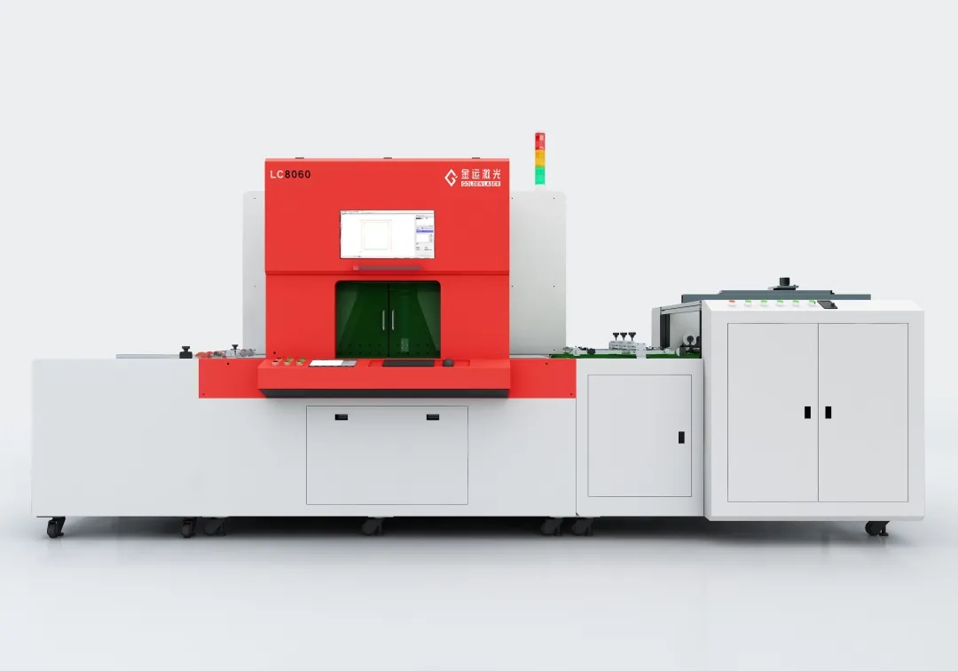 Sheet Fed Laser Cutting Machine bei Sinolabel2023