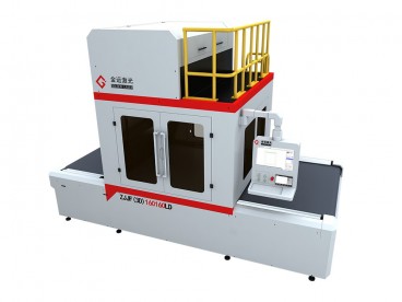 Vision Galvo Laser On-the-Fly Cutting Machine for Sublimation Fabric