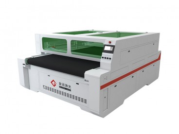 co2 laser cutter with conveyor