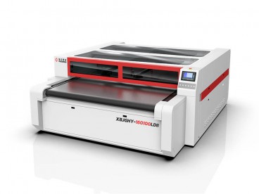 Independent Dual Head Laser Cutting Machine for Leather