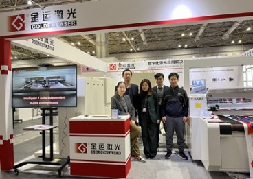 Golden Laser သည် JIAM 2022 OSAKA JAPAN တွင် ရင်သပ်ရှုမောဖွယ် ပွဲဦးထွက် ပြုလုပ်ခဲ့သည်။