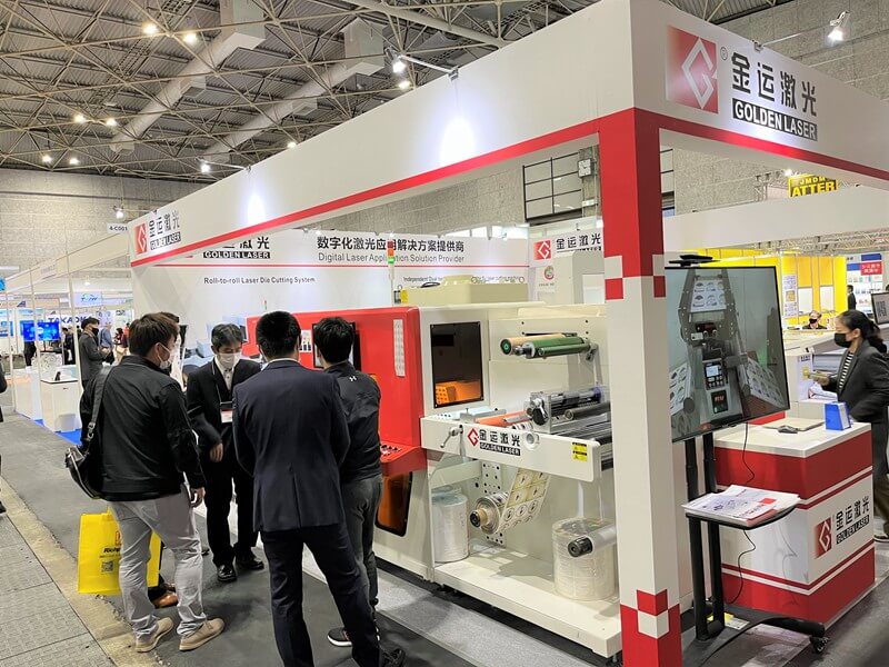 goldenlaser JIAM 2022