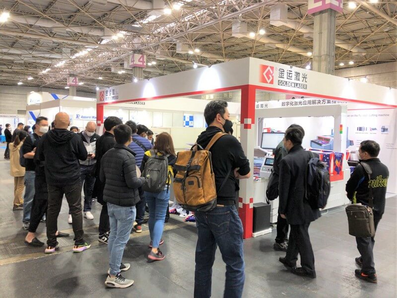 goldenlaser JIAM 2022