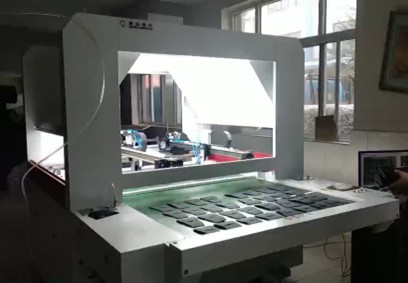 máquina de dibujo lineal de costura por inyección de tinta