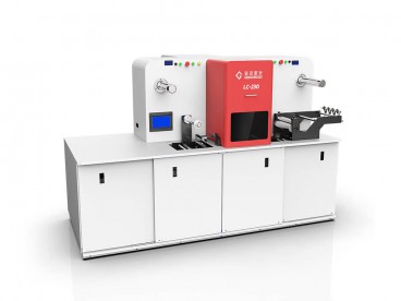 Machine de découpe laser d'étiquettes