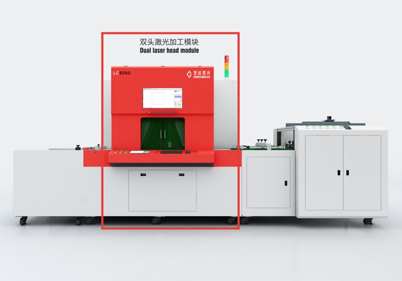 laser cutting uint of sheet fed laser cutter