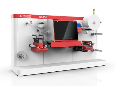 Stroj za lasersko rezanje naljepnica