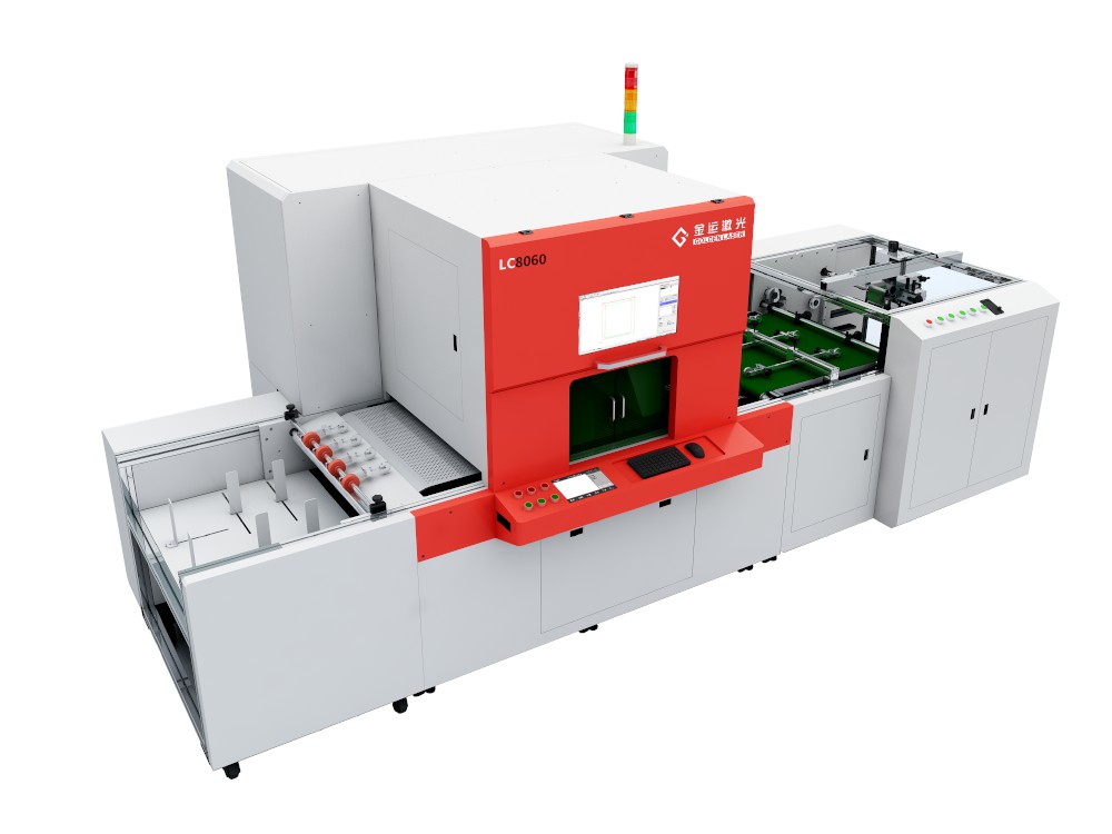 sheet fed laser cutting machine LC8060