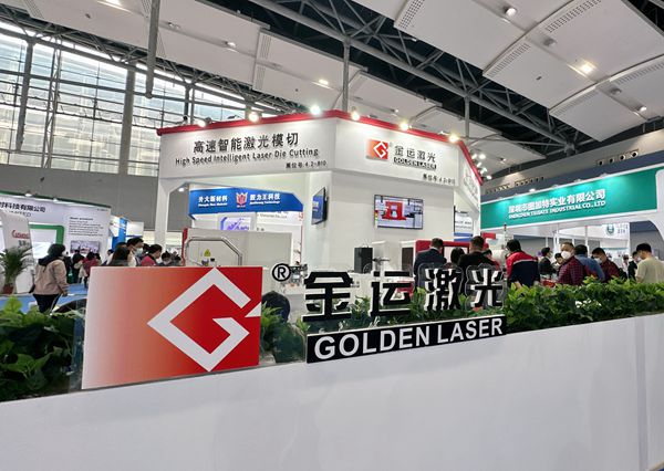 Goldenlaser’s First Day at Sino-Label 2023 In Guangzhou